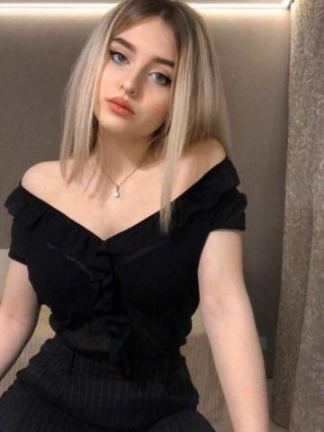 Венера
